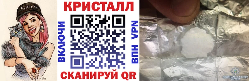 АМФ Розовый  Баксан 