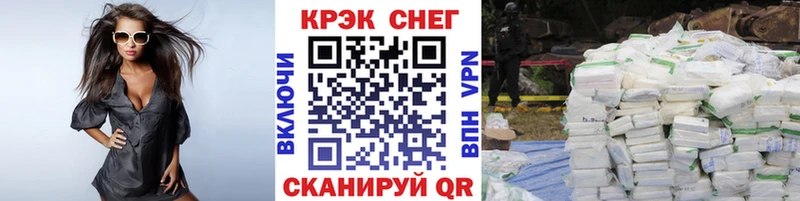 где купить   Баксан  КОКАИН Columbia 