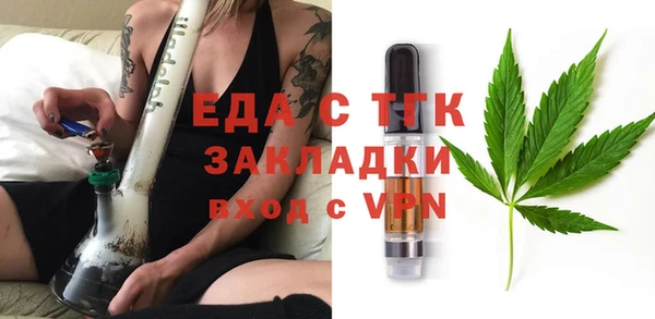 сатива Баксан