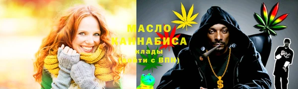 прущие крисы Балабаново