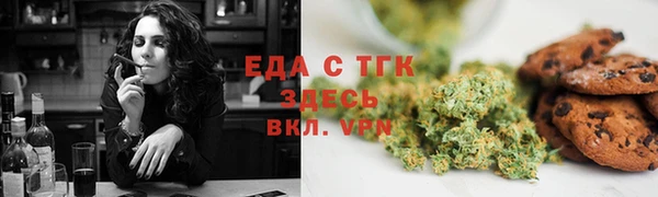 сатива Баксан