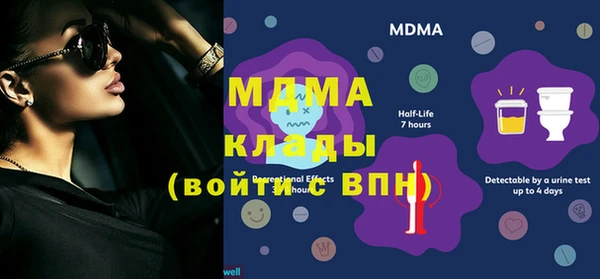 прущие крисы Балабаново