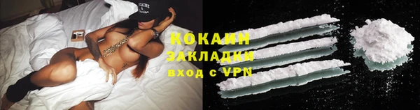 скорость mdpv Балахна