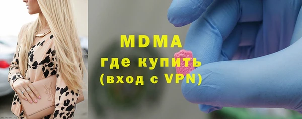 прущие крисы Балабаново