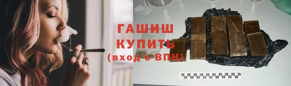 сатива Баксан