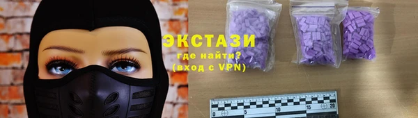 гидропоника Железногорск-Илимский