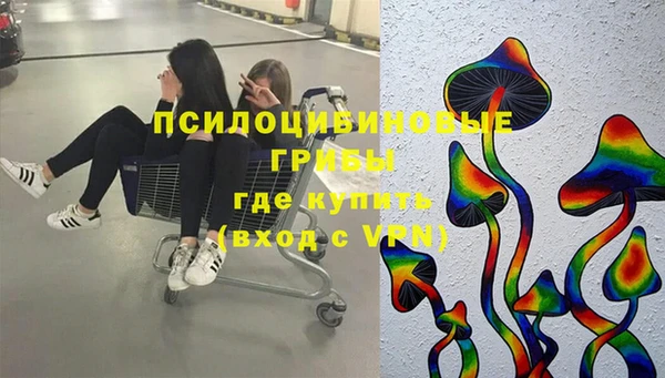 прущие крисы Балабаново