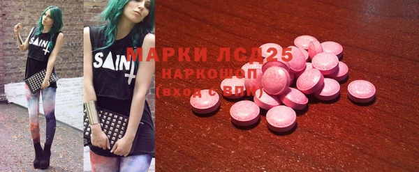 скорость mdpv Балахна