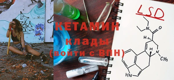 скорость mdpv Балахна