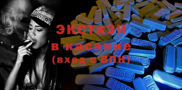 сатива Баксан