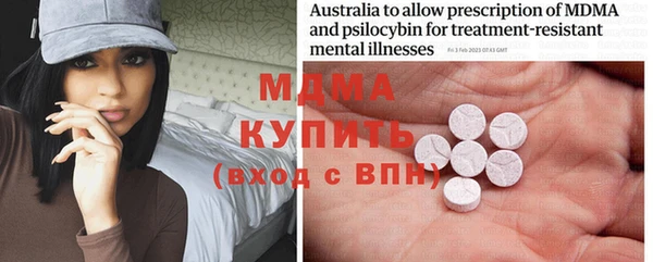 прущие крисы Балабаново