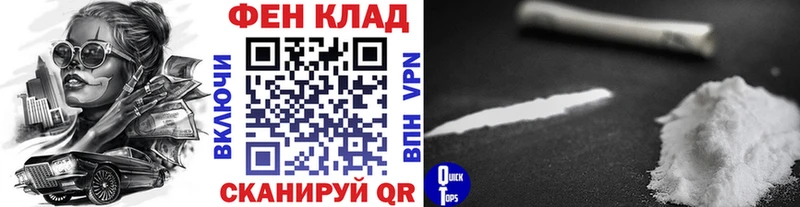 Метамфетамин Декстрометамфетамин 99.9%  Баксан 