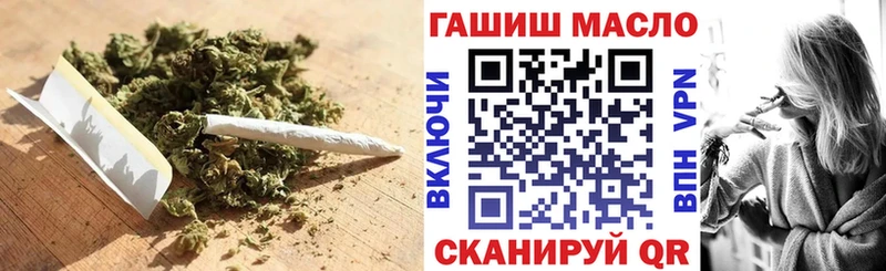как найти   Баксан  Дистиллят ТГК вейп с тгк 