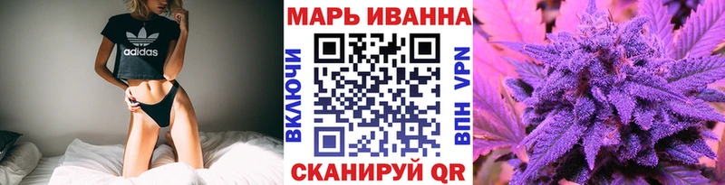 МАРИХУАНА индика Баксан