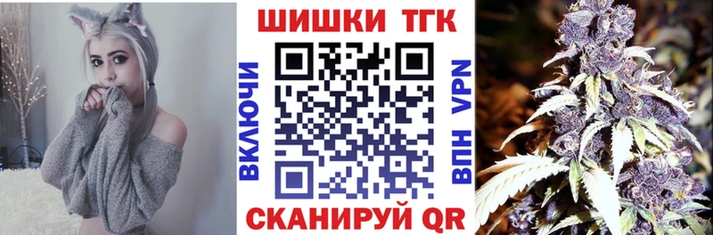 магазин  наркотиков  Баксан  МАРИХУАНА марихуана 